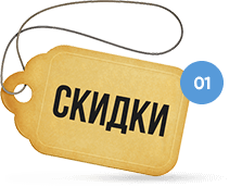 Повод